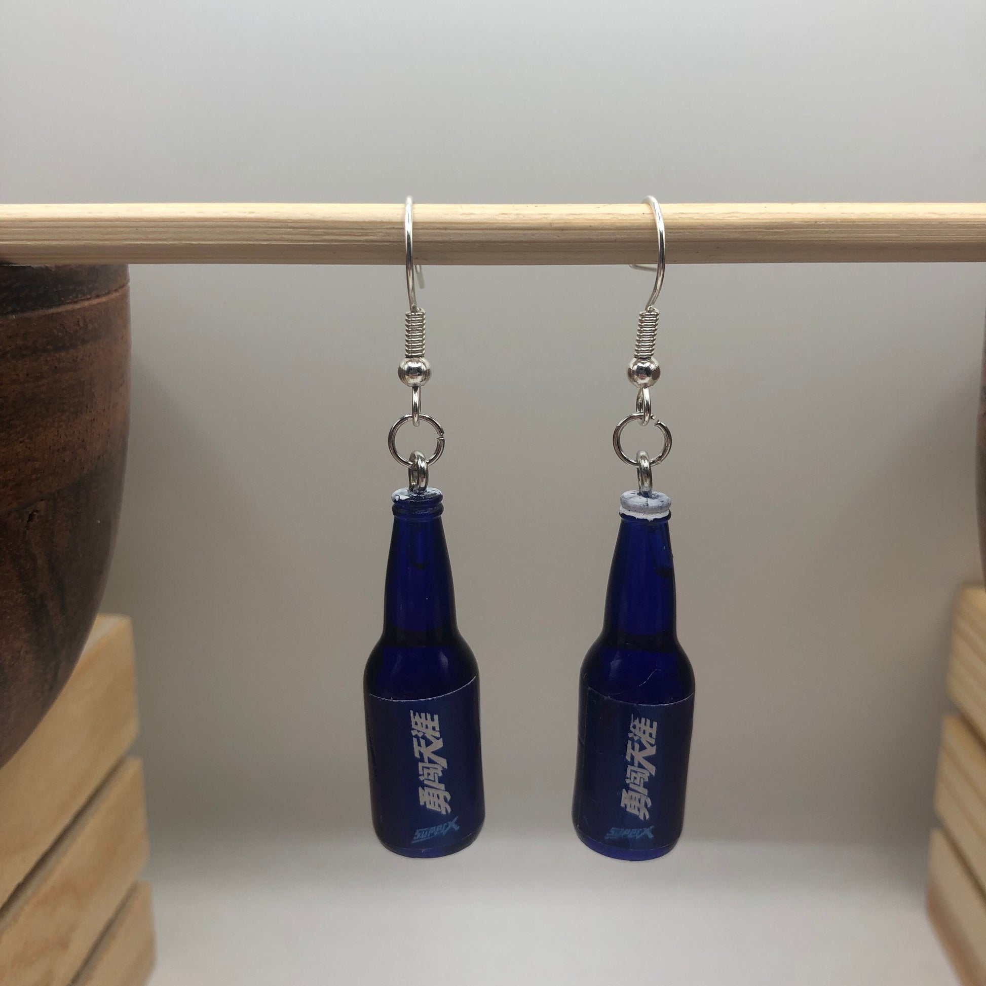 Beer Bottle Charm Earrings | In Ear and Clip Ons Available | Foodie, Beer, Alcohol, Unique Jewellery